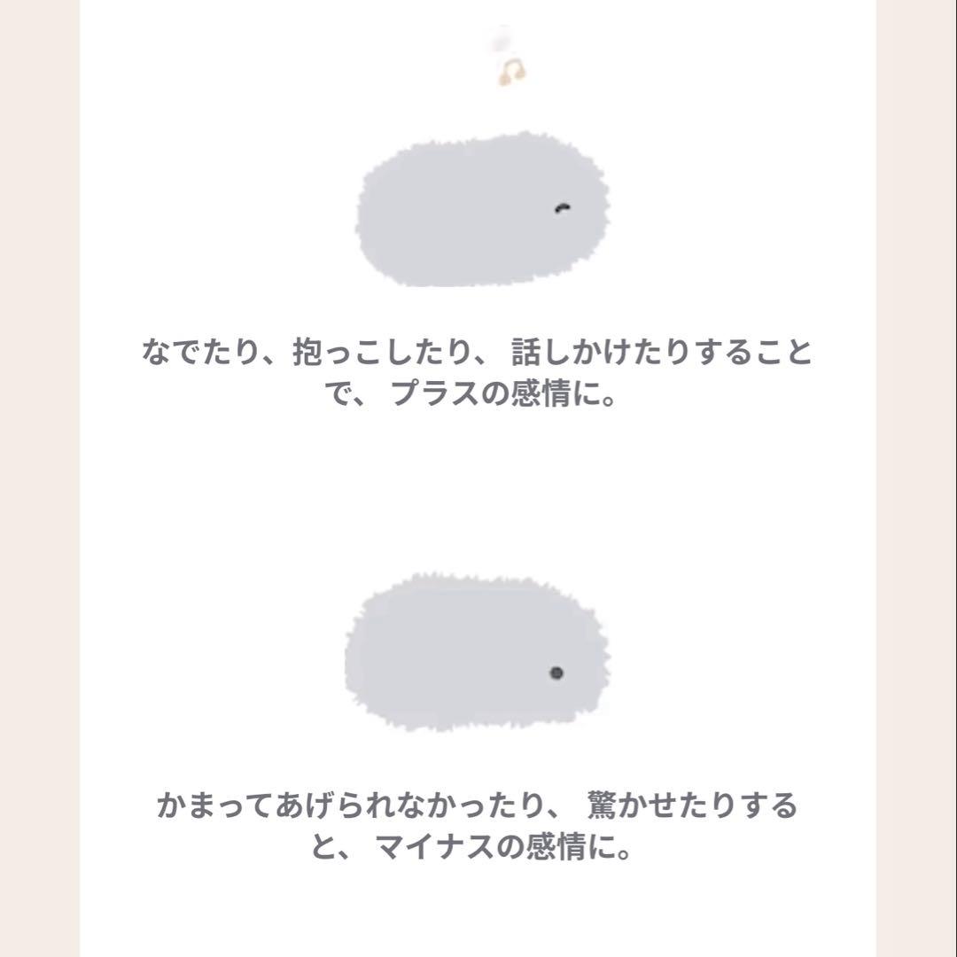 【新品未開封】CASIOモフリン 最新型Moflin シルバー 保証証付き