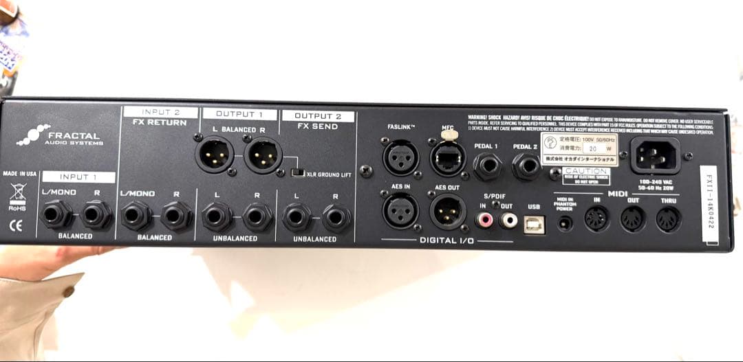 Fractal Axe-Fx II XL＋アンプシミュレーター