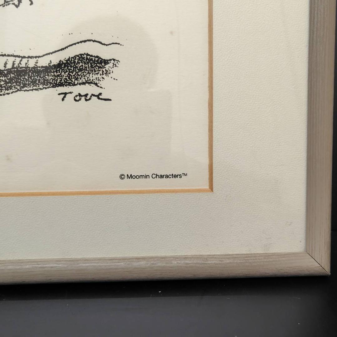ムーミン シルクスクリーン アルミフレーム入り 限定500 MH151