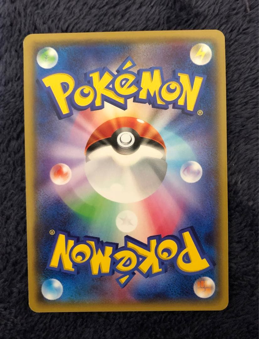 ポケモンカード　映画プロモ　フーパ　ラティアス　ゲノセクト　アーマードミュウツー