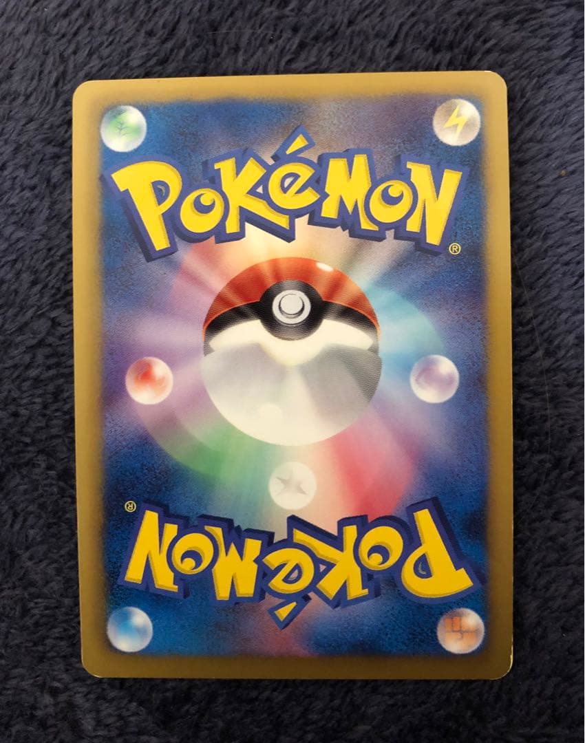 ポケモンカード　映画プロモ　フーパ　ラティアス　ゲノセクト　アーマードミュウツー