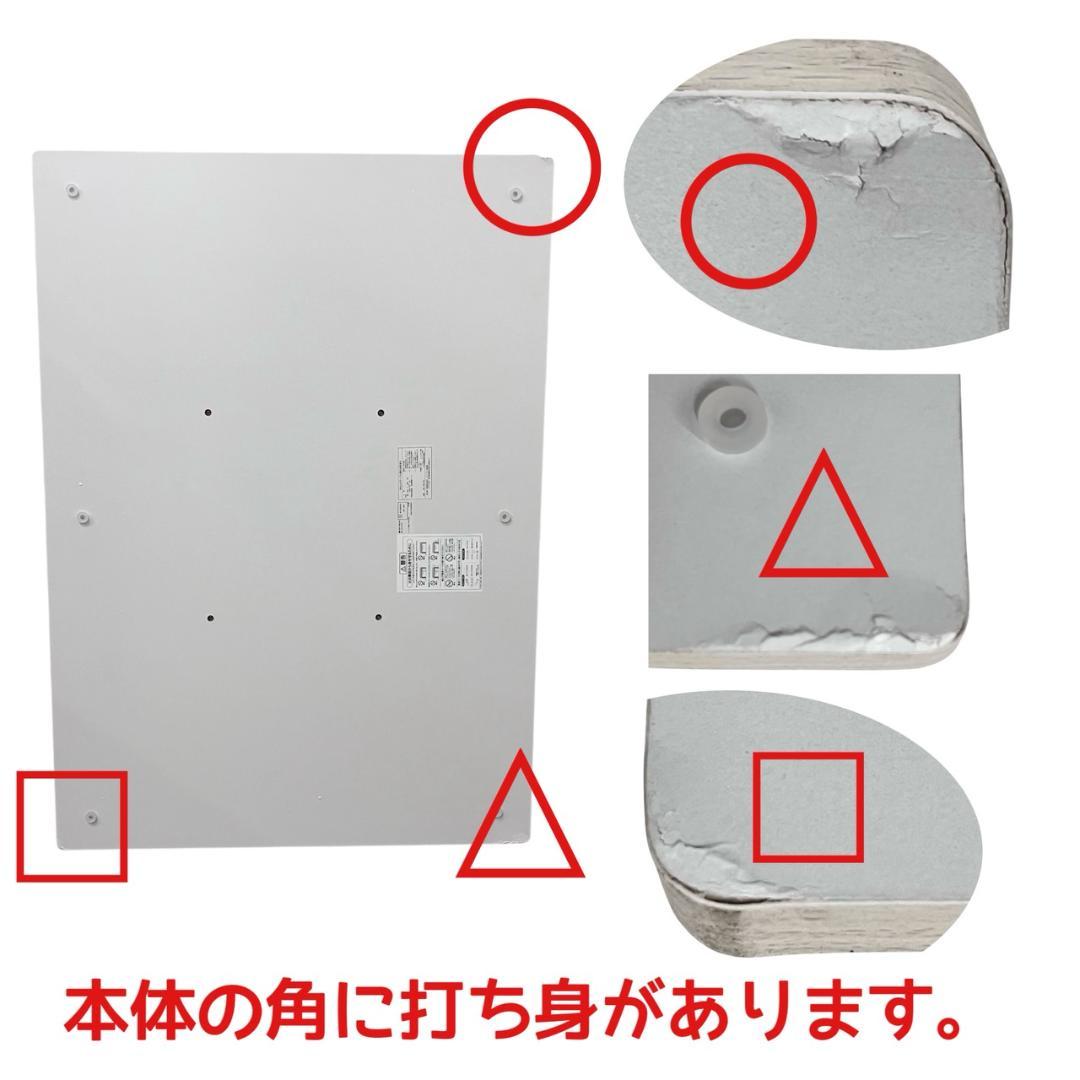 ◆訳あり画像あり◆【新品】カジュアルこたつ　天板リバーシブル　折れ脚 長方形