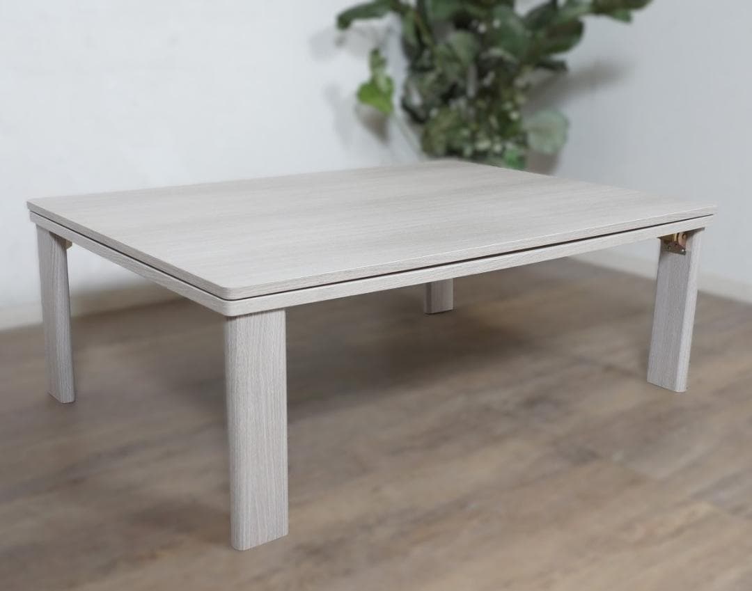 ◆訳あり画像あり◆【新品】カジュアルこたつ　天板リバーシブル　折れ脚 長方形