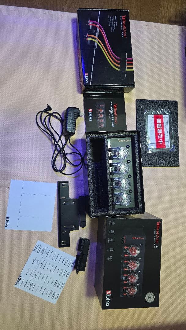 Red Sea ReefDose4　ドーシングポンプ、チューブセット