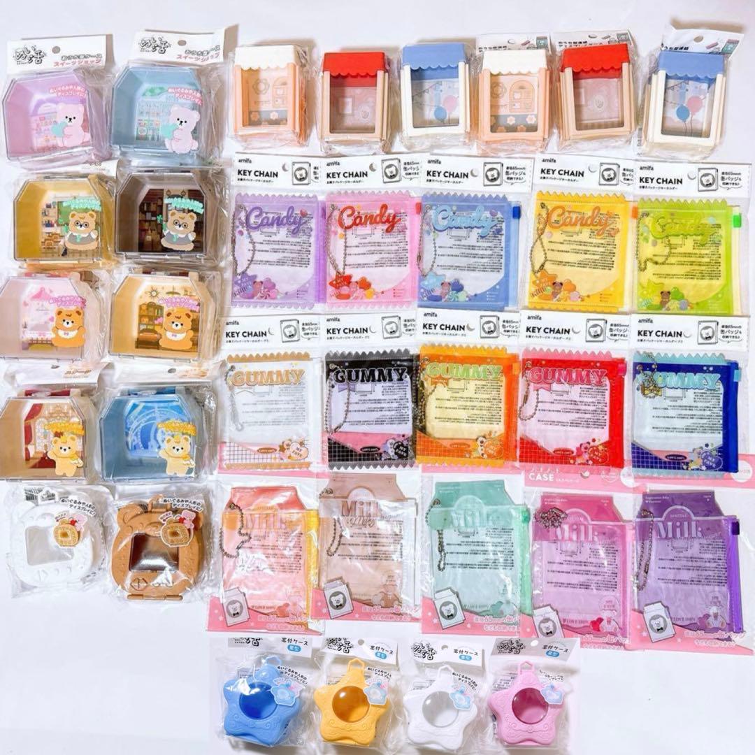 ぬい活 35個セット パッケージ 窓付ケース まとめ売り セリア amifa