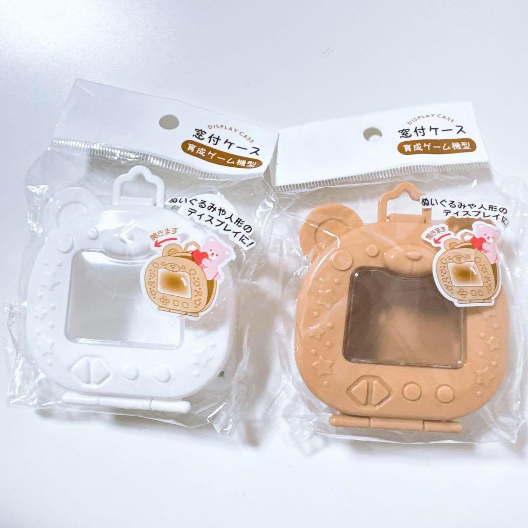 ぬい活 35個セット パッケージ 窓付ケース まとめ売り セリア amifa