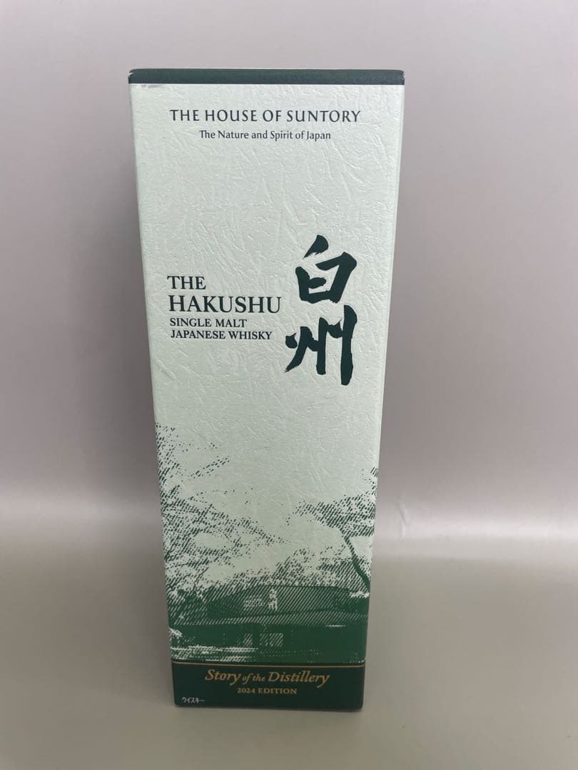 キ*キ様 M5 HAKUSHU シングルモルトウイスキー 2024 年エディショ