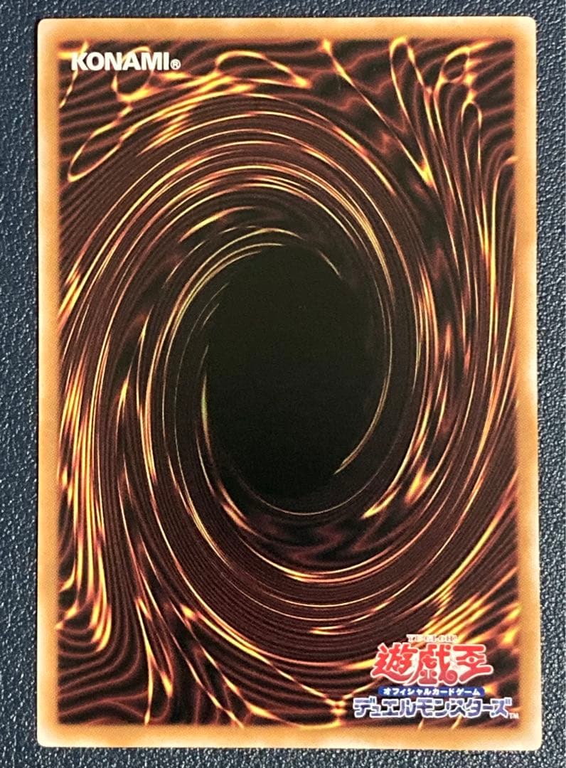 コ*ー様 遊戯王 魔術師の弟子 ブラックマジシャンガール 25thシークレット