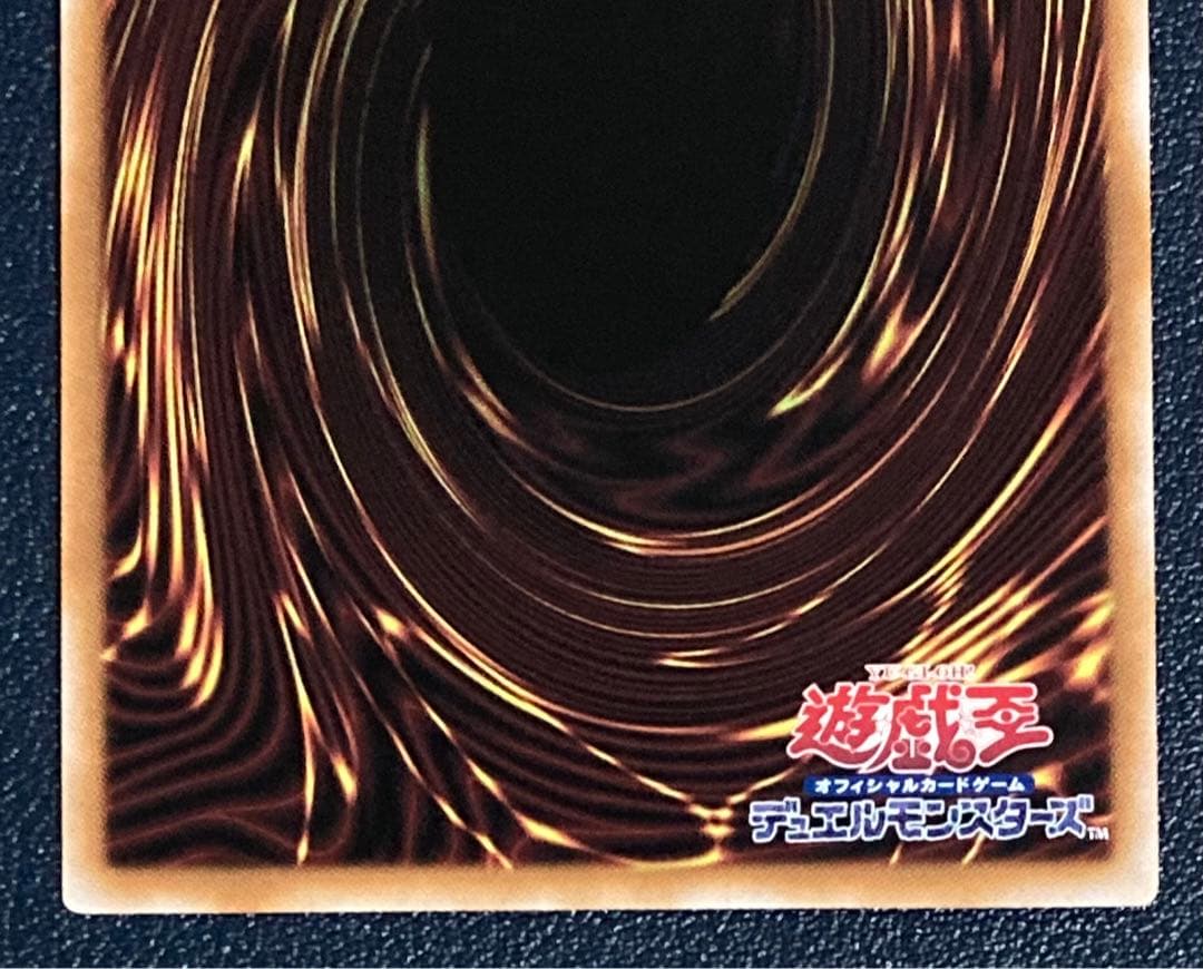 コ*ー様 遊戯王 魔術師の弟子 ブラックマジシャンガール 25thシークレット