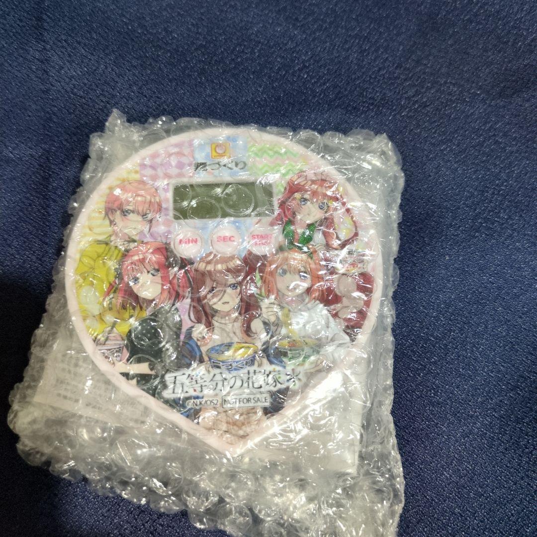 【ボイス入り】五等分の花嫁 キッチンタイマー【マルちゃん麺づくりキャンペーン】