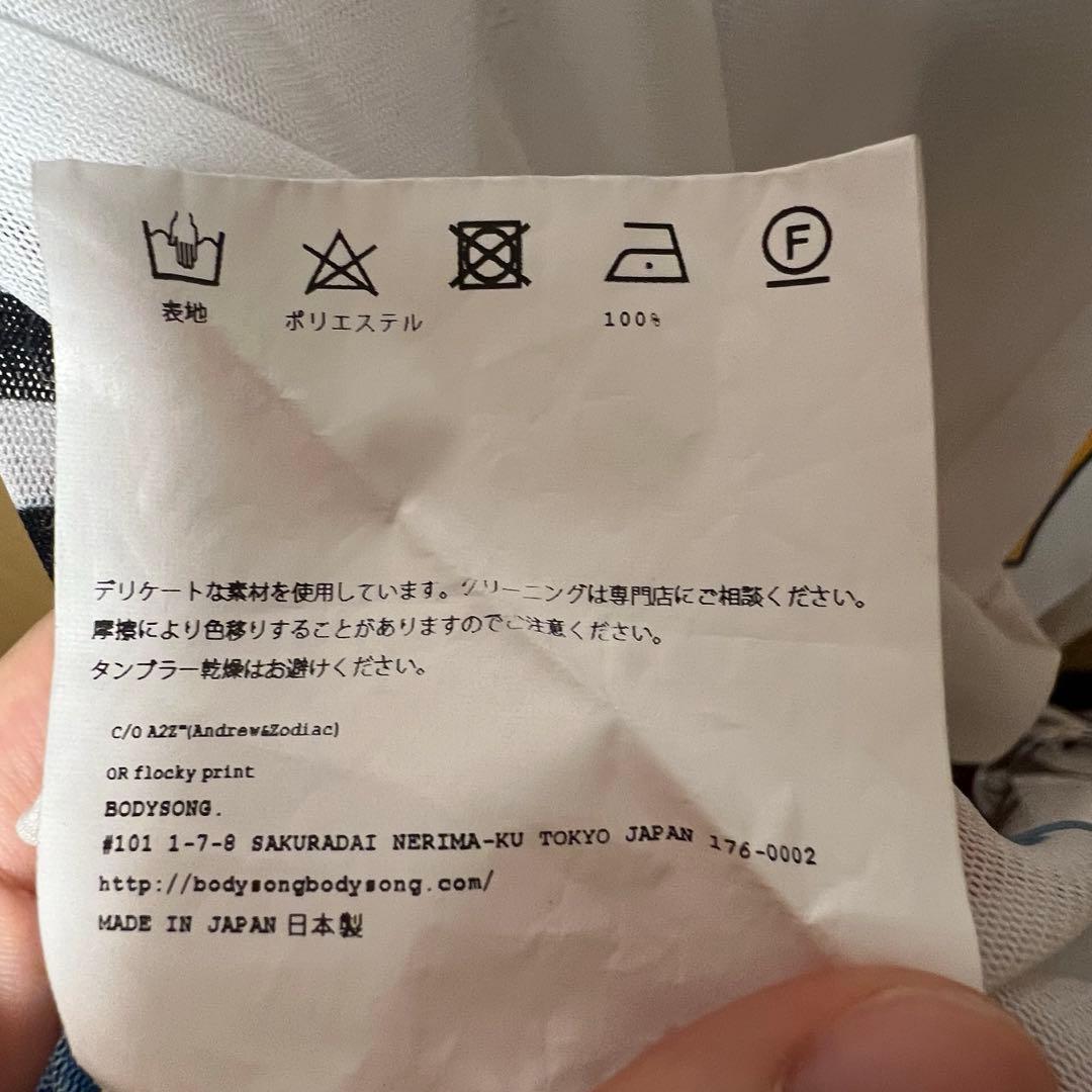トップス BODYSONG. LSTEE/MESH/FLOCKING/ATOZ WHITE