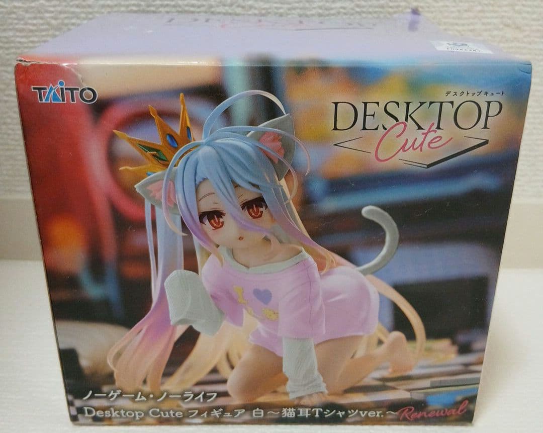 フィギュア　８体セット