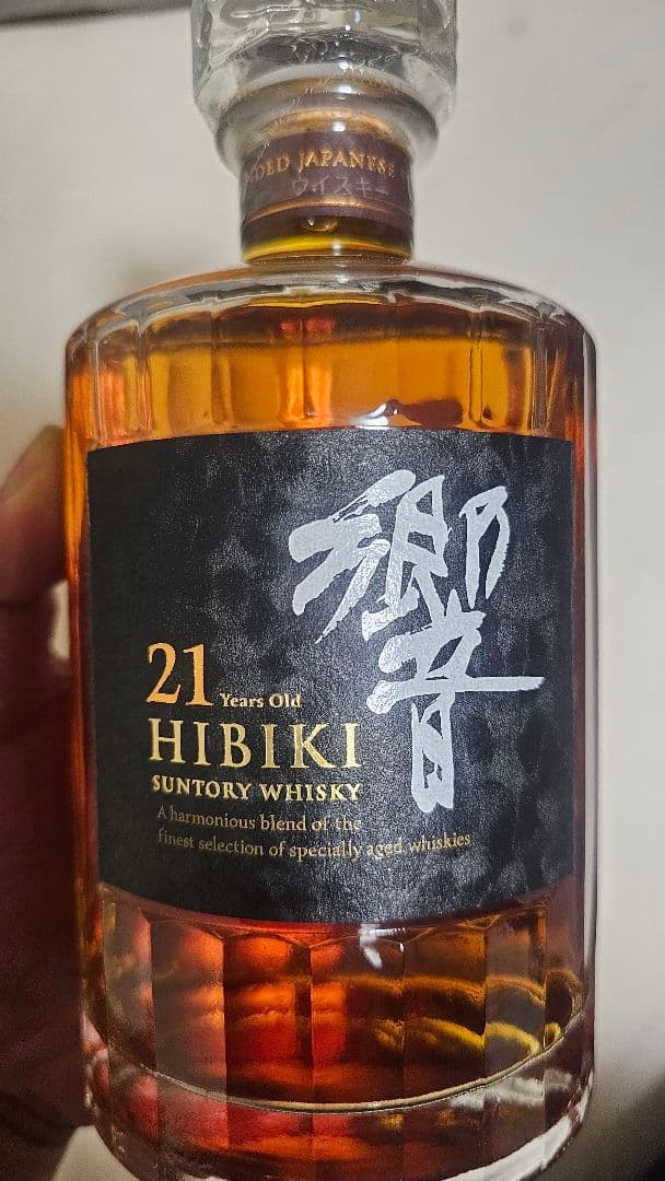 山崎18年&12年&響21年&17年 ウイスキー4本セット