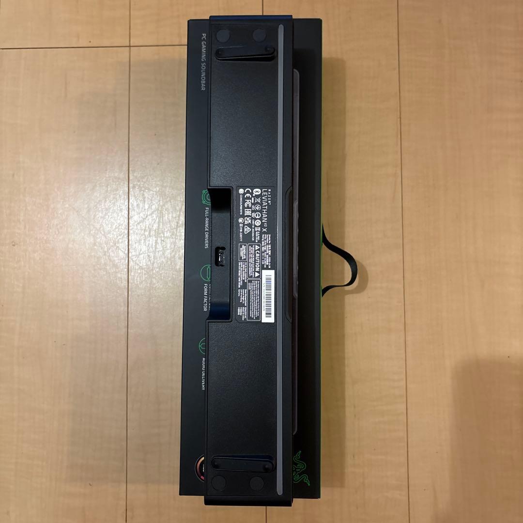 Razer レイザー Leviathan V2 X ゲーミング サウンドバー