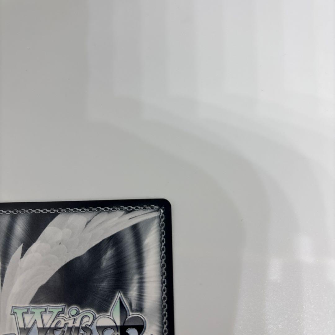 ヴァイス　待ち合わせたきな　SIR