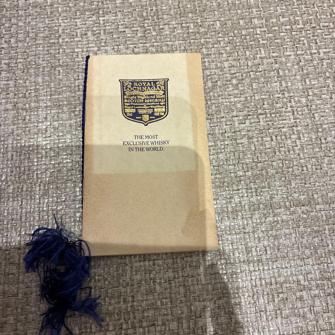 【最終価格】ロイヤルロッホナガーLOCHNAGARセレクテッドリザーブ