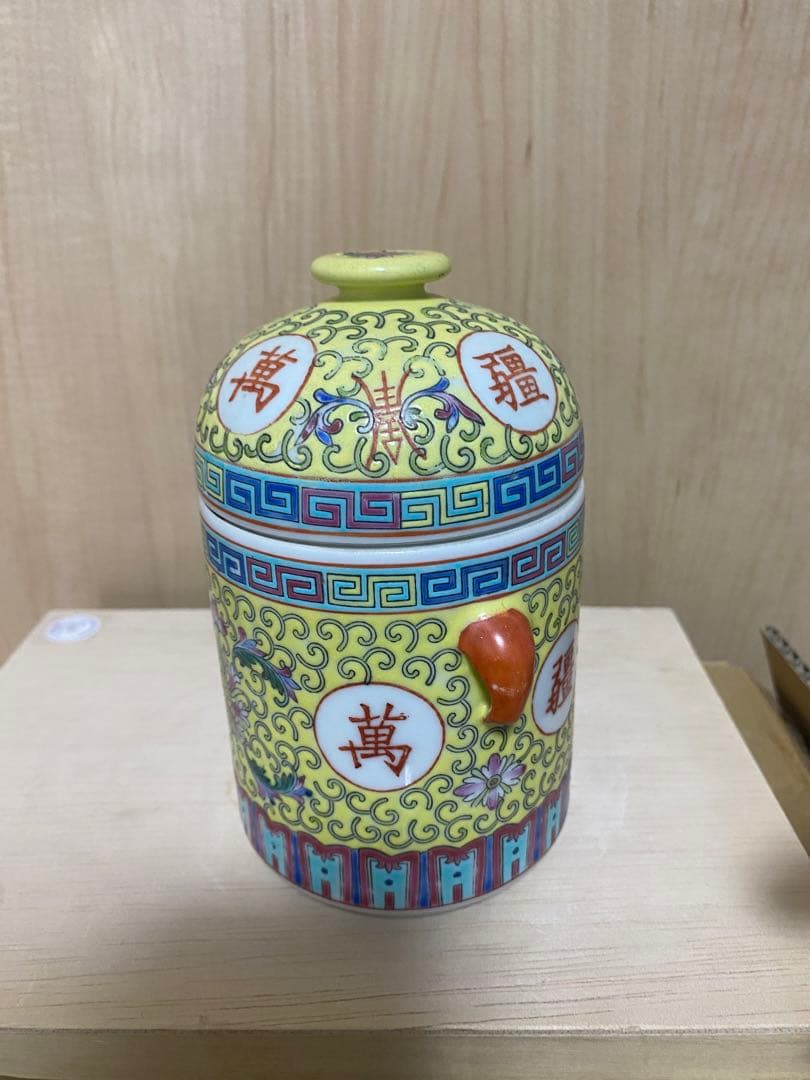 中国　景徳鎮製　茶碗五客　茶葉入れ