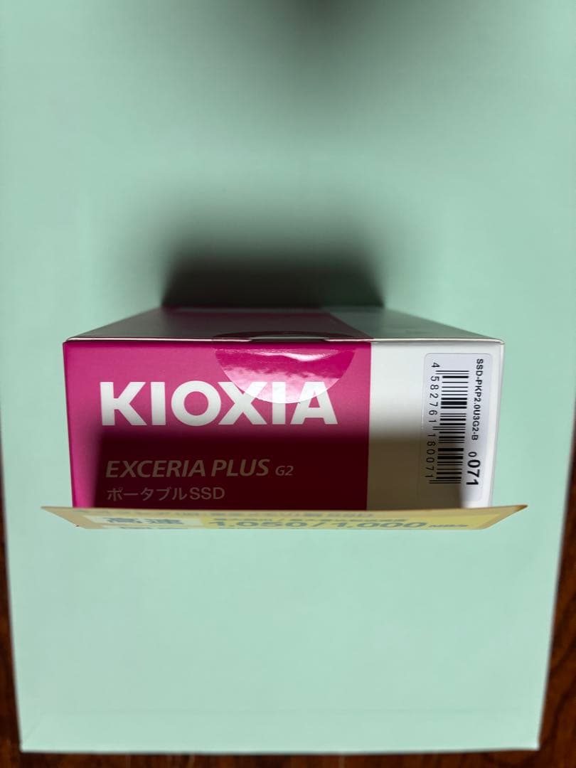 KIOXIA EXCERIA PLUS G2 2TB ポータブルSSD