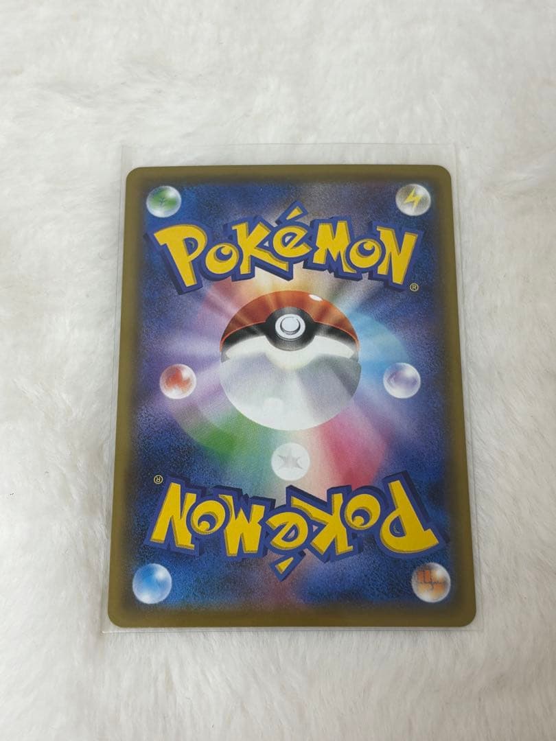 レシラム＆ゼクロムGX HR N ドリームリーグ【ポケモンカード】