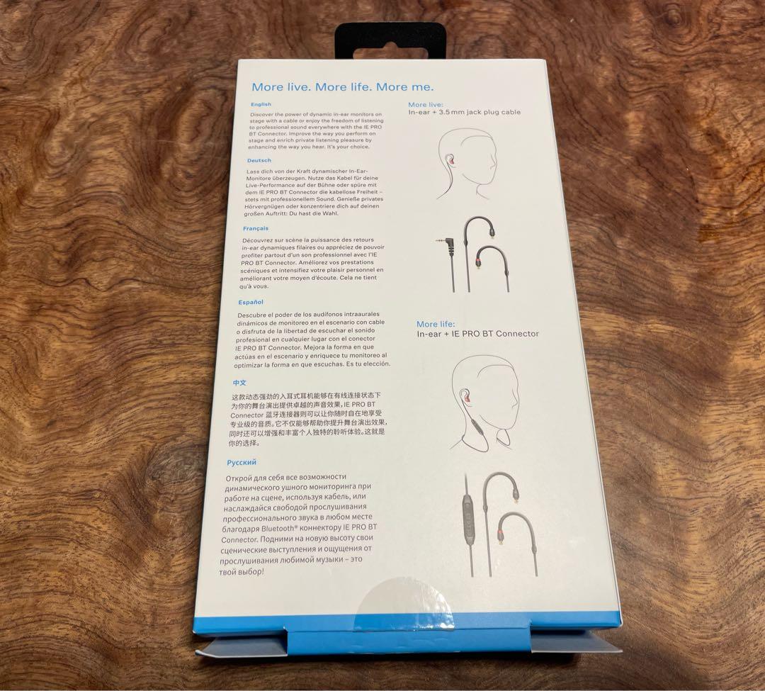 IE 100 PRO ゼンハイザー ※BT正常/右耳不動