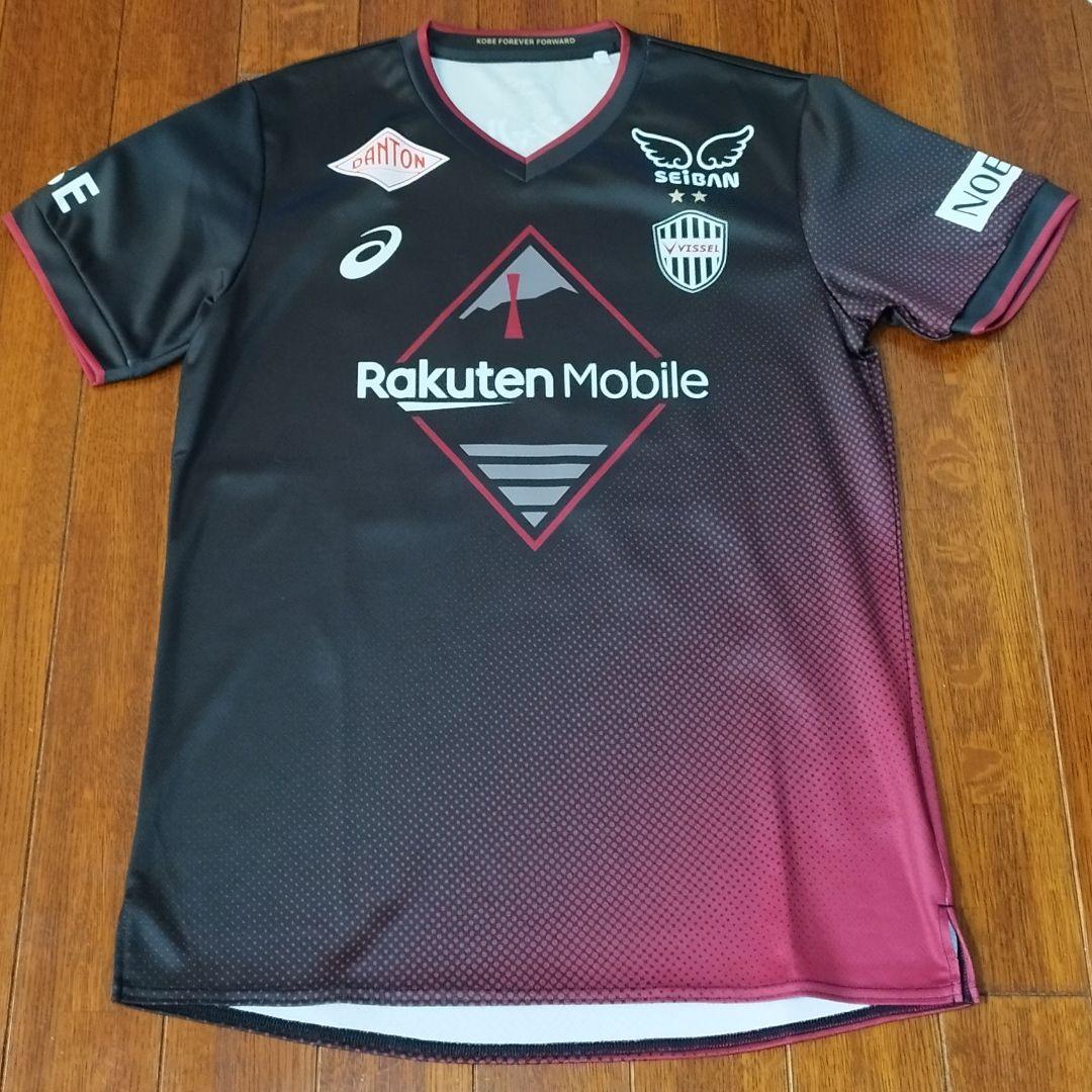 ヴィッセル神戸 酒井高徳選手 2024 1stレプリカユニフォーム