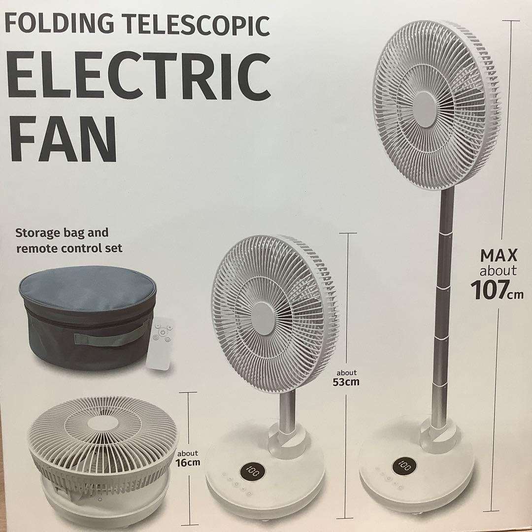 サクセスアジア 折りたためるコードレスDC扇風機 CYS-F12G　※215