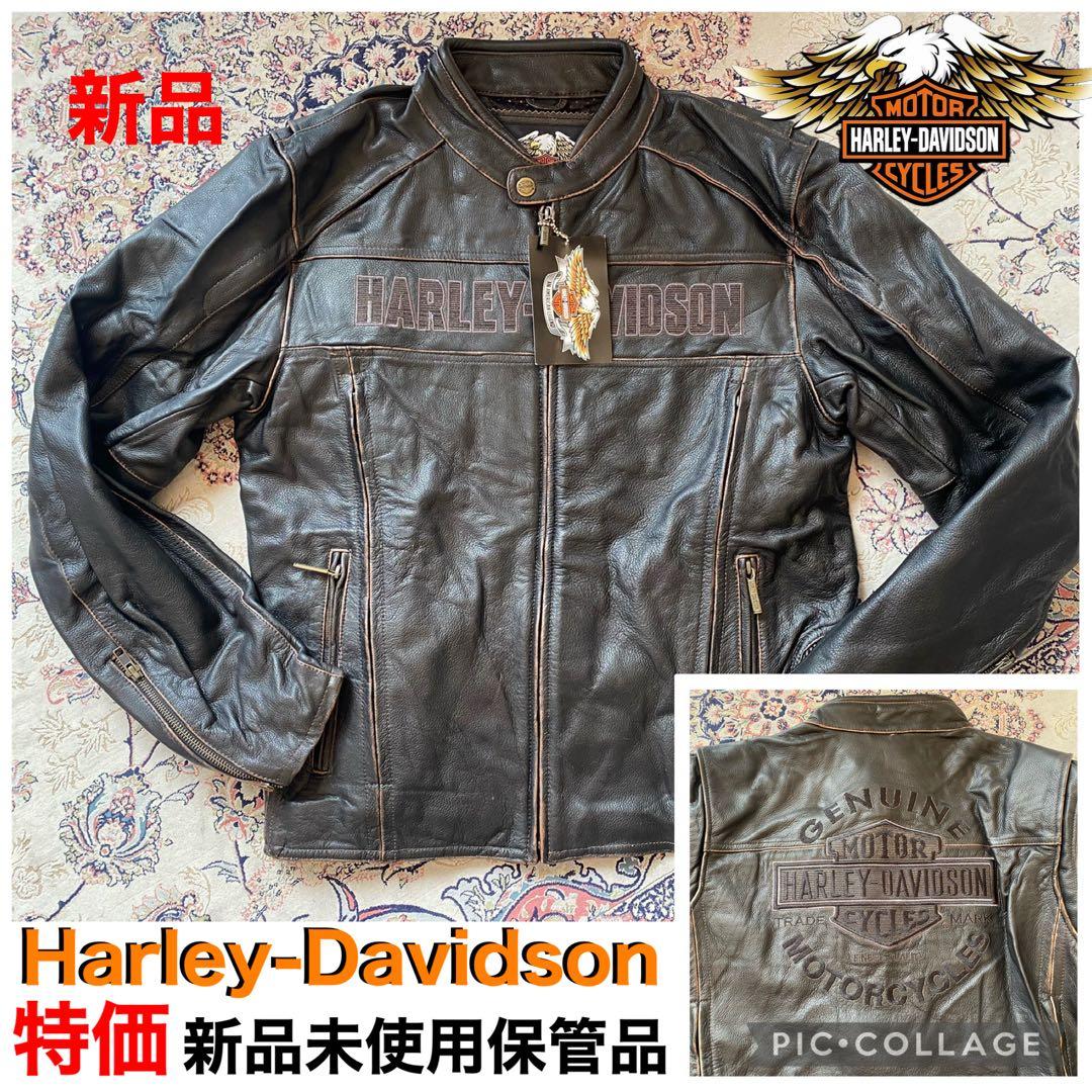 新品未使用HARLEY-DAVIDSON レザージャケット 在庫限り激安セール