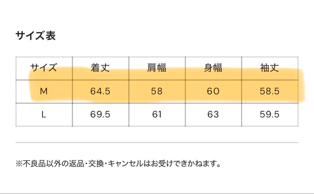 トップス Beck and call BC logo zip hoodie