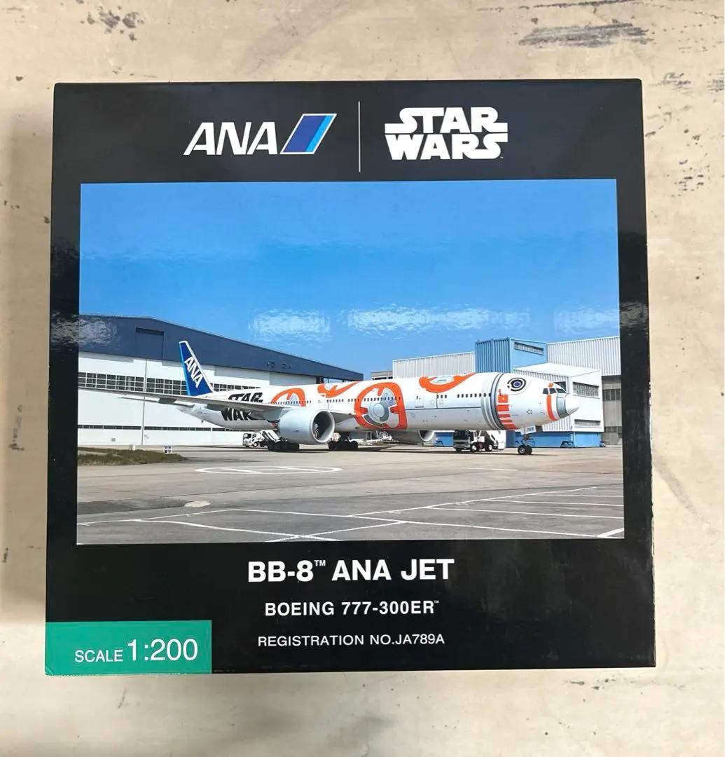 全日空商事｜スターウォーズ　STAR WARS｜B777-300ER　BB-8