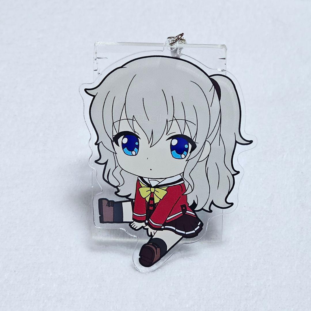 Charlotte　ビッグアクリルキーホルダー　友利奈緒