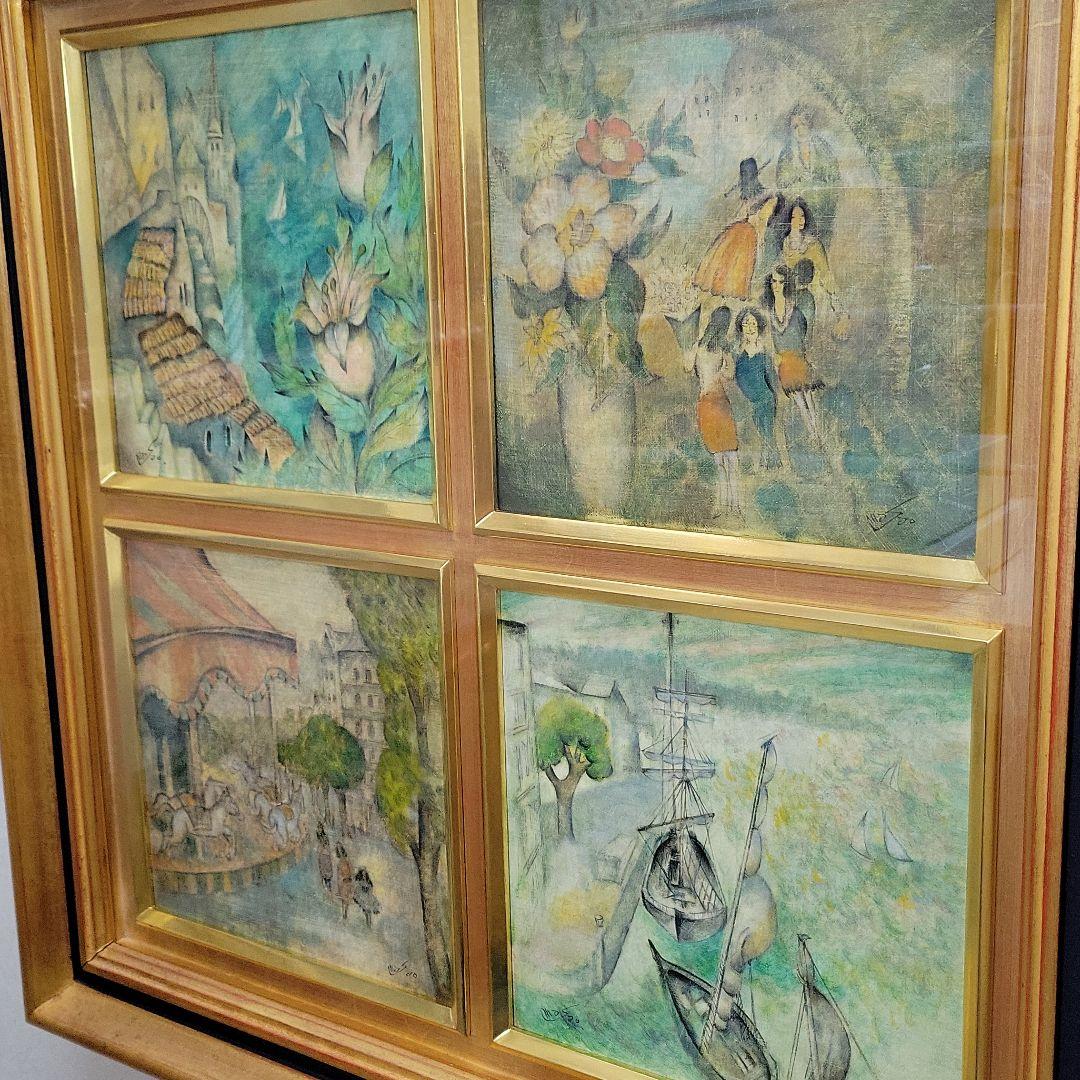 吉田正雄 絵画 油絵