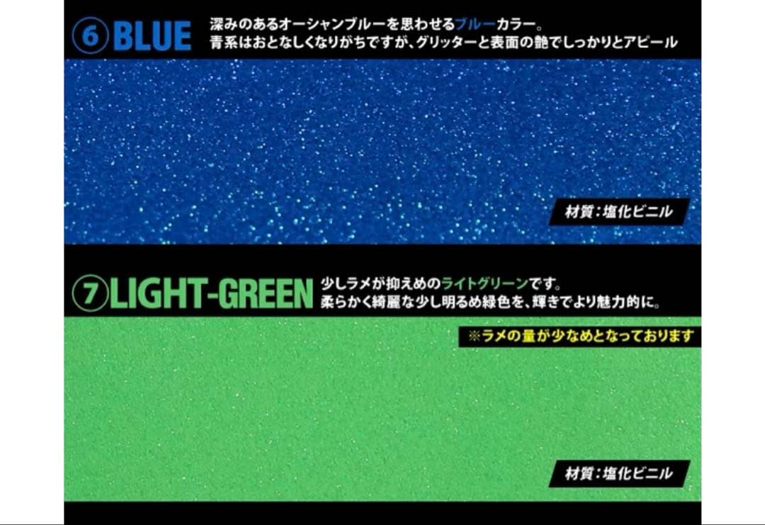 あ様　うちわ　文字　オーダー　パネル　ネームボード　ハングル　連結