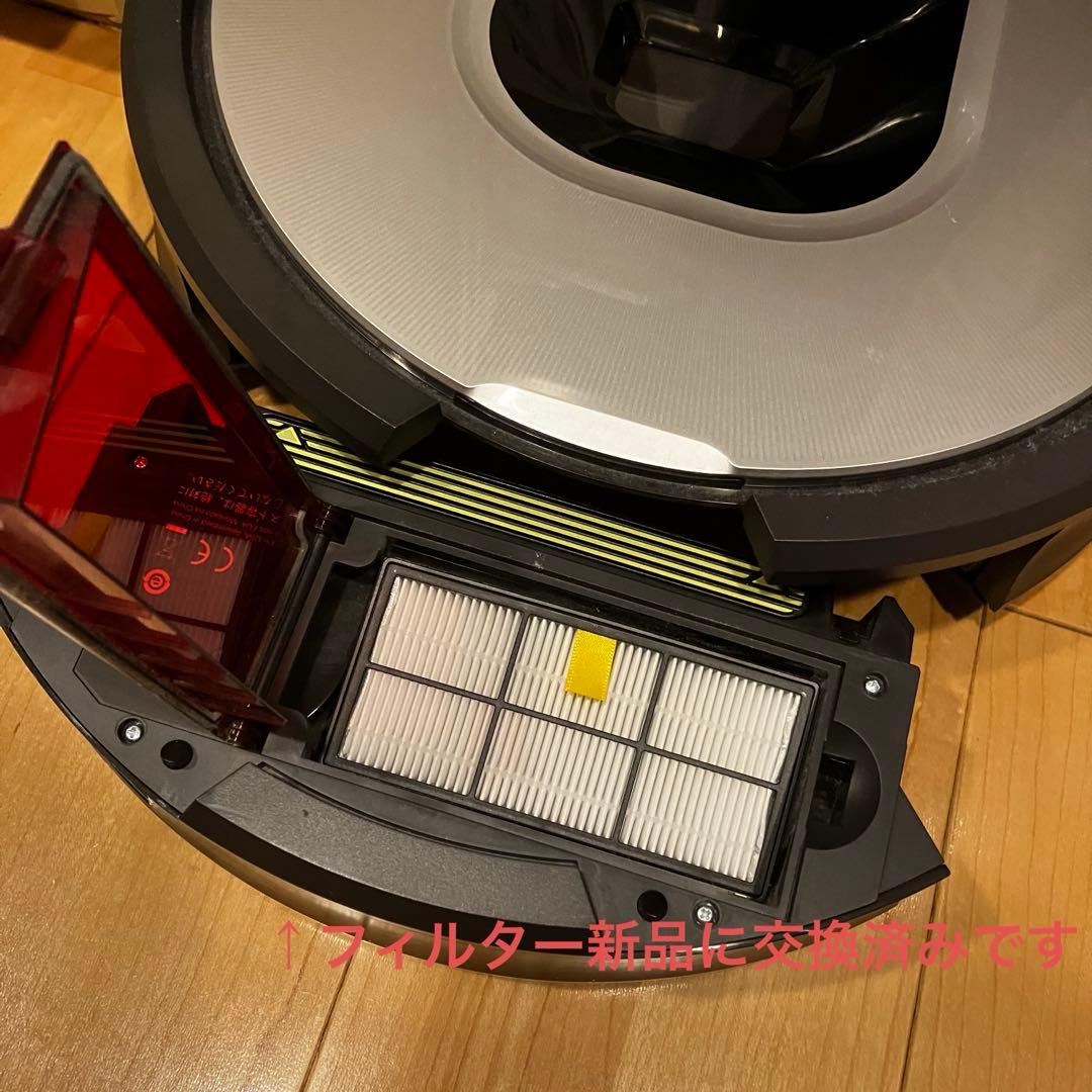iRobot Roomba 961 本体+付属品一式
