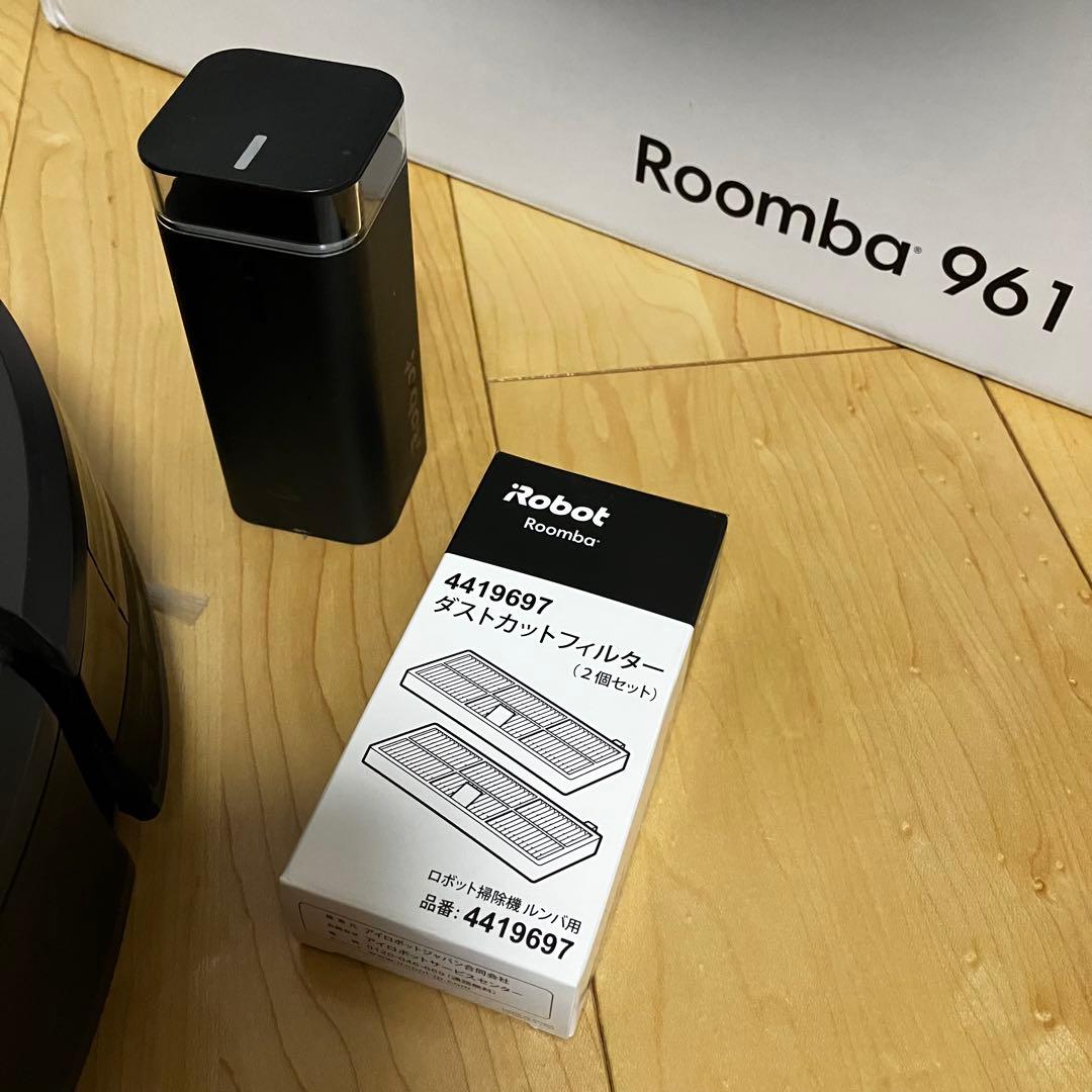 iRobot Roomba 961 本体+付属品一式