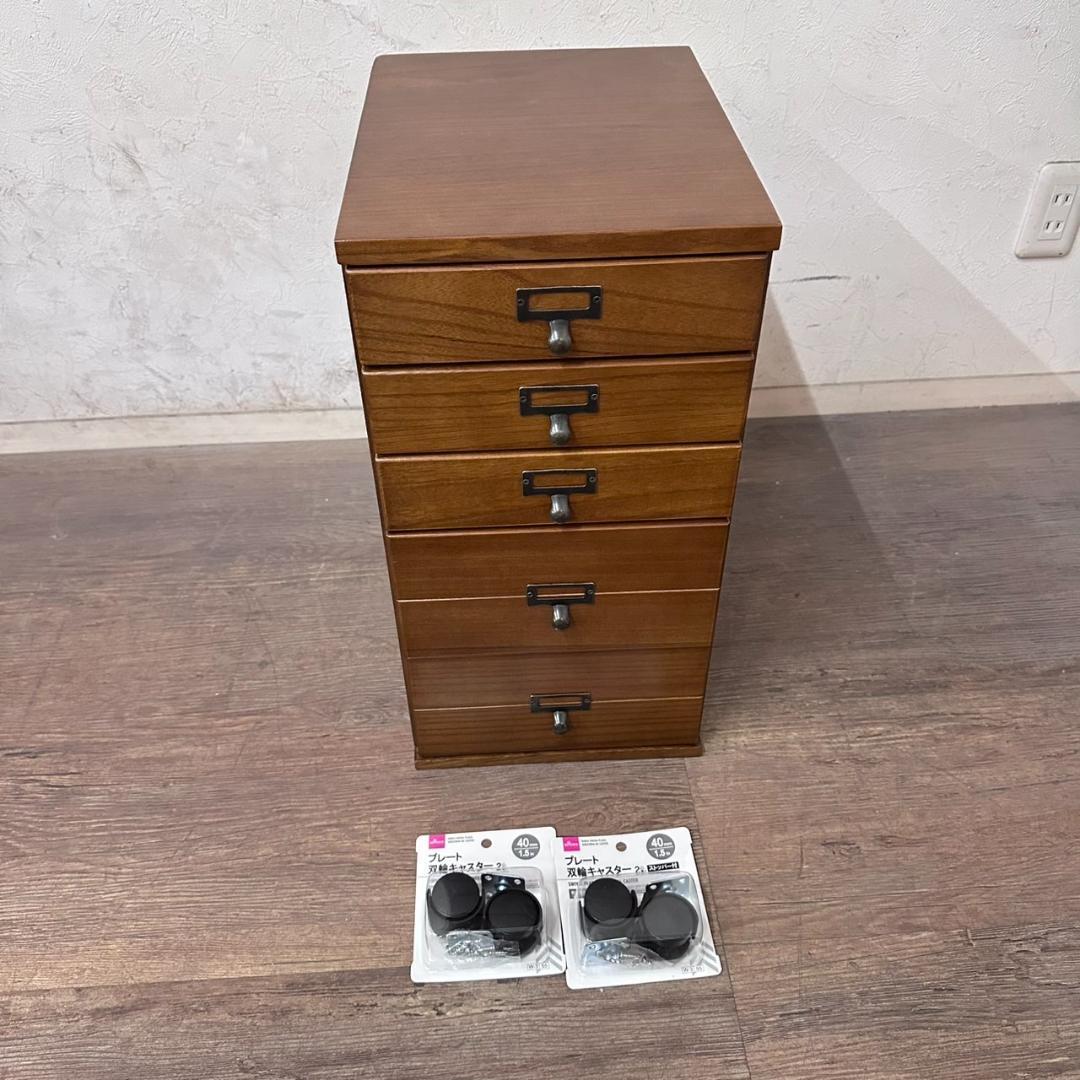 訳あり　桐製　 隙間ラック　箪笥　整理タンス　書類チェスト　5段　収納