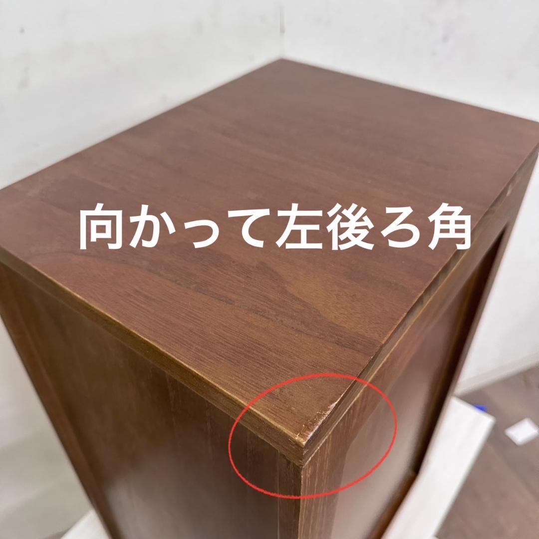 訳あり　桐製　 隙間ラック　箪笥　整理タンス　書類チェスト　5段　収納