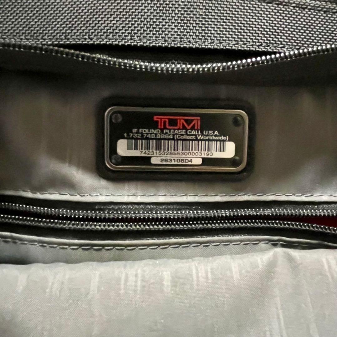 【極美品】TUMI 263108D4 ビジネスバッグ 2WAY ブリーフケース
