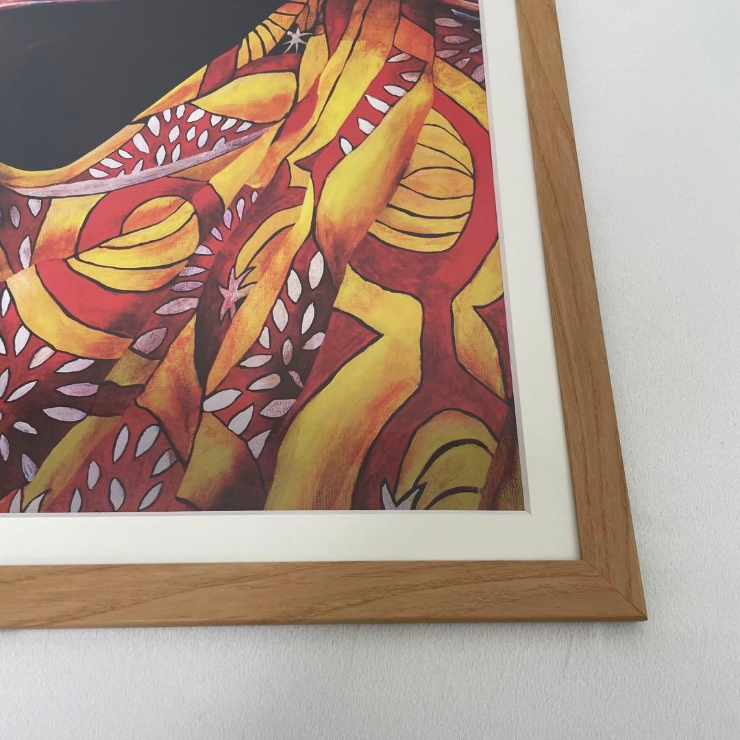 [ポスター] Uyama Hiroto / freedom of the son