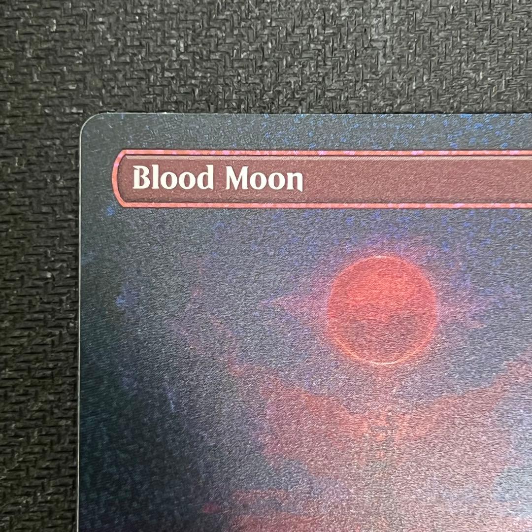 MTG 《血染めの月/Blood Moon》 英語版 コンフェッティfoil