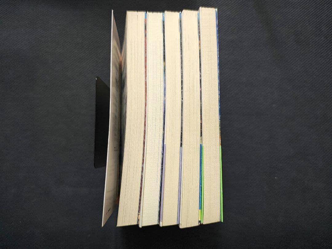 ガイア・ギア　全巻セット 　初版　一部帯付き