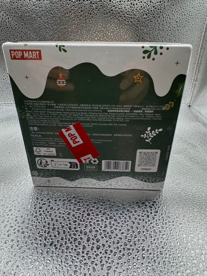 【正規品】 ラブブ×ワンピース ボックス12個入　シュリンク付き