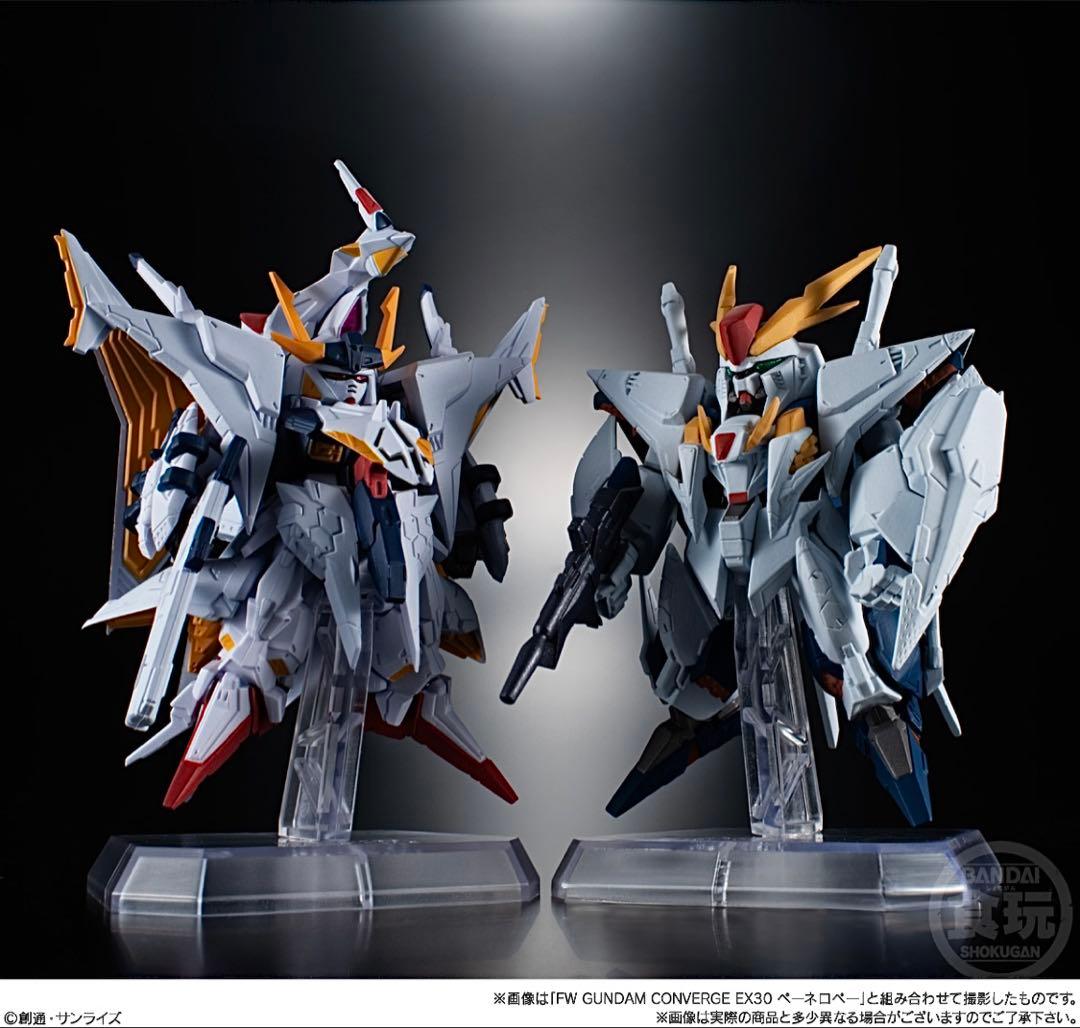 ガンダム コンバージ EXシリーズ ペーネロペー&クスィー 新品 未開封