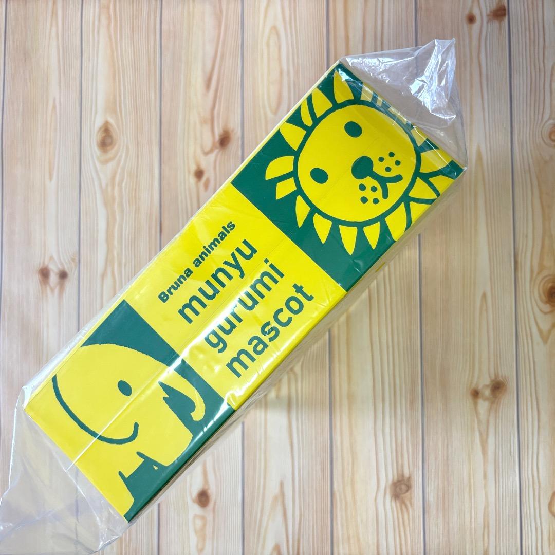 第1弾 miffy「ブルーナアニマルズ むにゅぐるみマスコット」12個 BOX