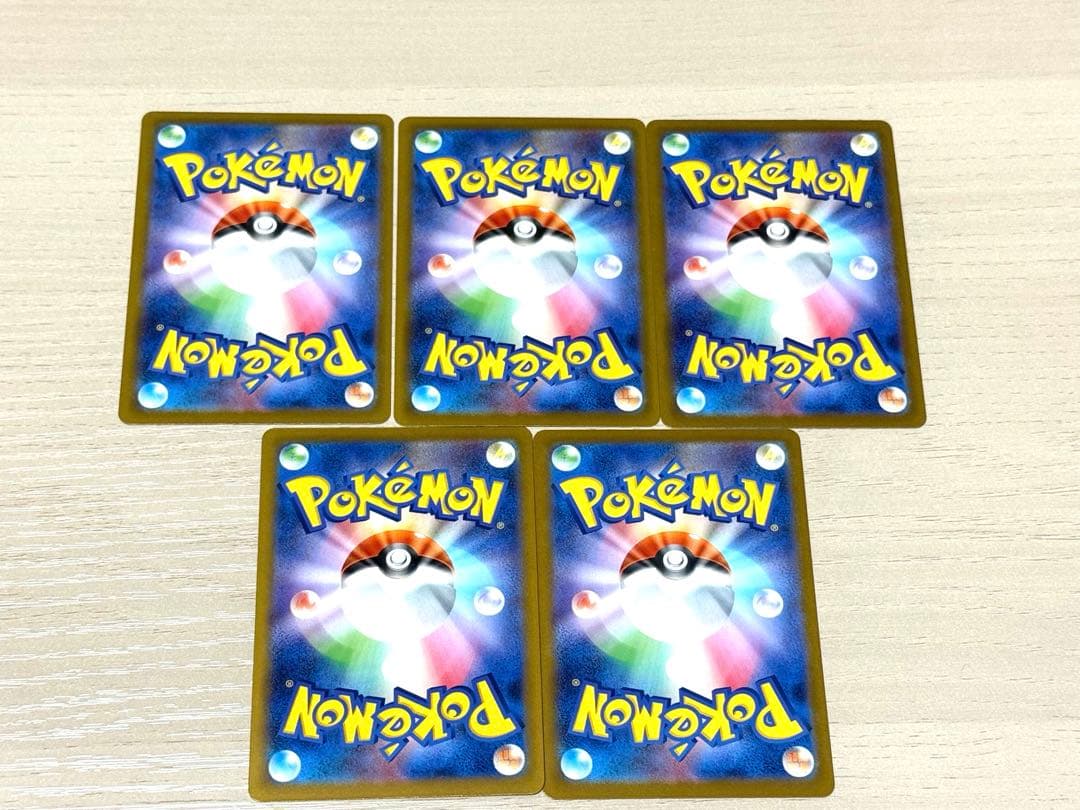 ポケモンカード　ミュウツーSAR 5枚セット売