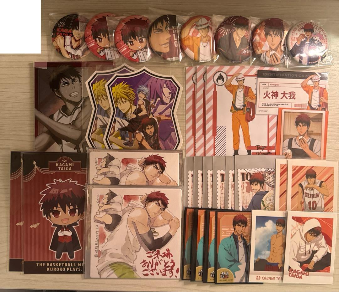 【バラ売り可】黒バス 火神 まとめ売り