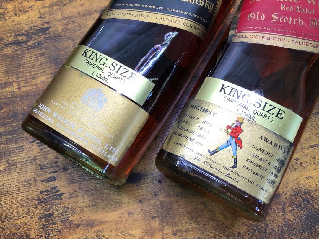 ジョニーウォーカー 赤 黒 ウイスキー特級 1.136ml キングサイズ