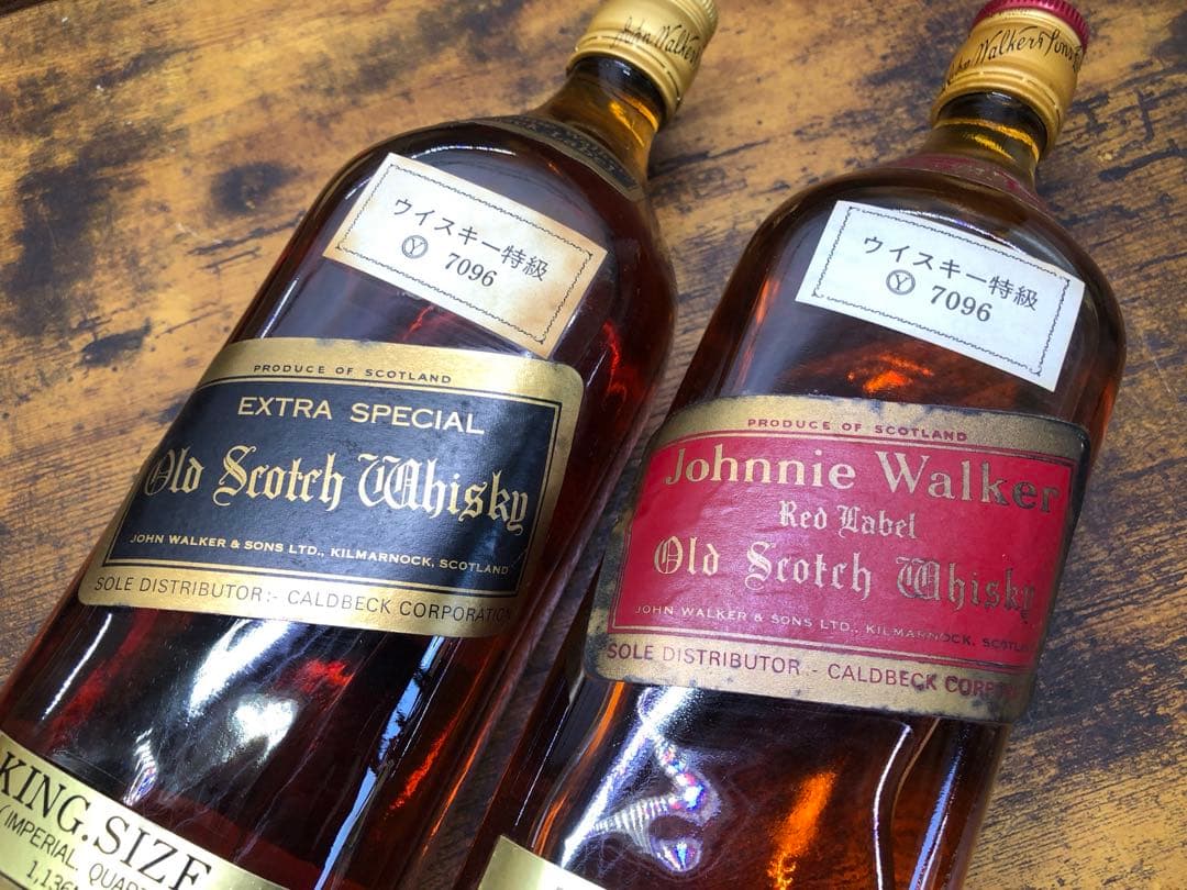 ジョニーウォーカー 赤 黒 ウイスキー特級 1.136ml キングサイズ