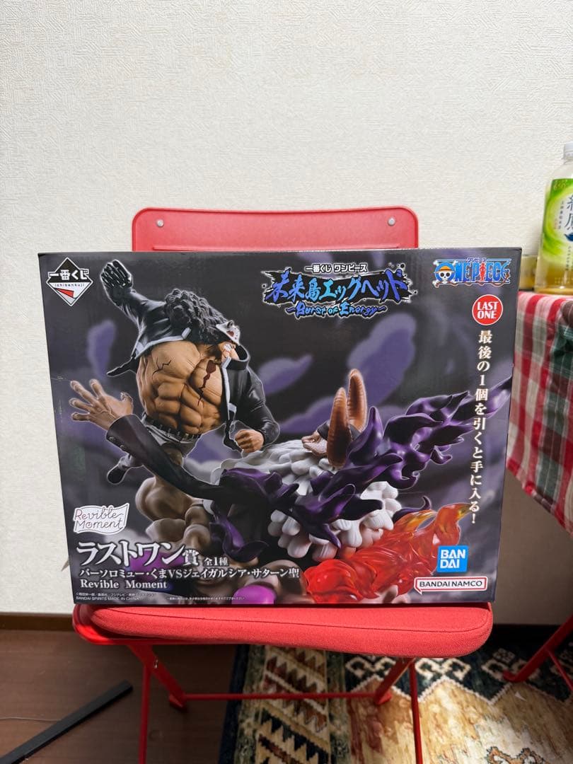 バラ売可　ワンピース　ラストワン賞 バーソロミューくまVSサターン聖　C賞サンジ