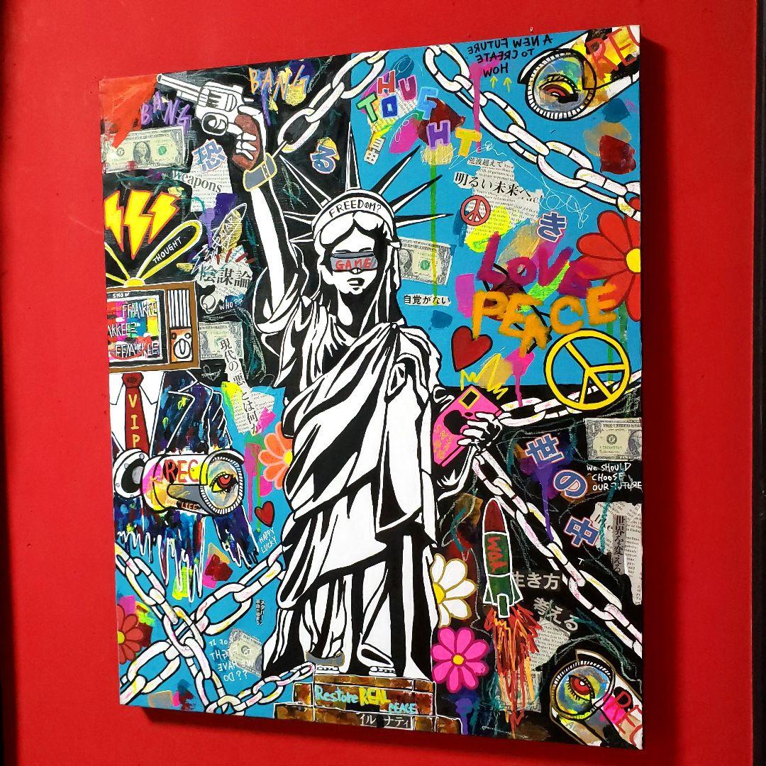 【F15号】FREEDOM?《都市伝説や陰謀論テーマブラックユーモアシリーズ》