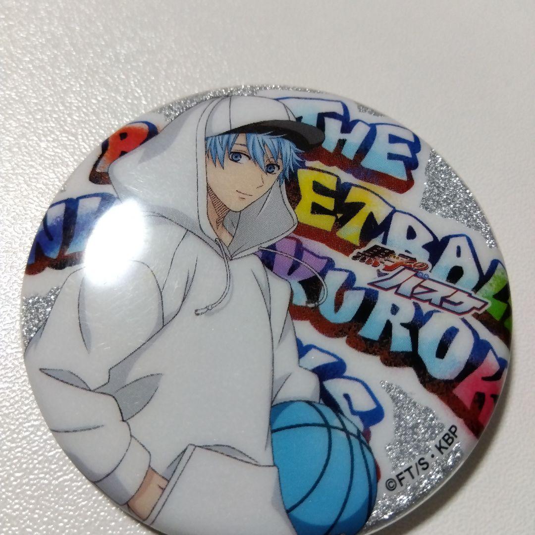 【黒子のバスケ】黒子テツヤ ショウワノート 缶バッジコレクション グリッター